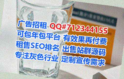 QQ群卵源设备制造公司